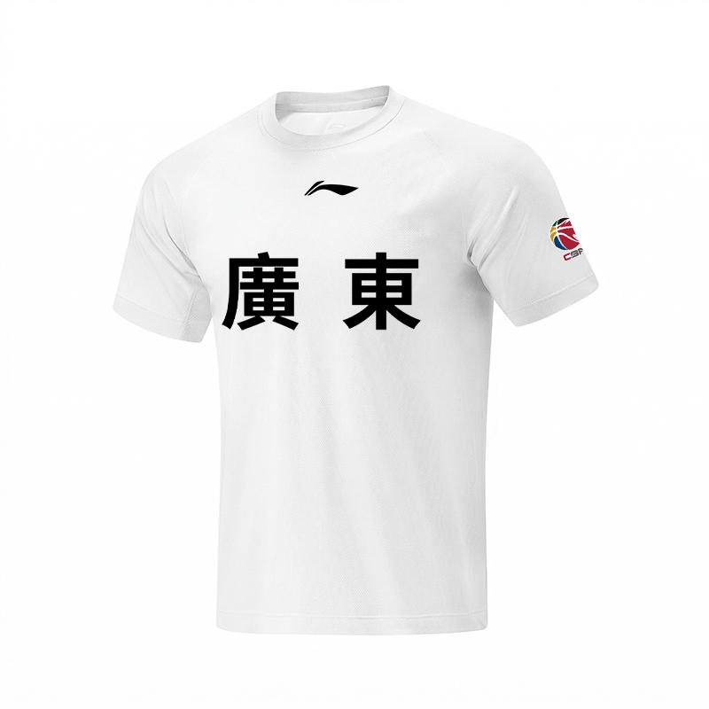 Li Ning CBA Collection T Shirt Unisex AHSVE61-2 L