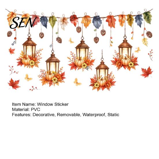 Seasonal Window Art Autumn Maple Leaf And Lantern Static Sticker, Double Sided PVC Waterproof Stickers Decals, Removable Electrostatic Glass
