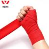 Jiurishan Boxing Hand Wraps