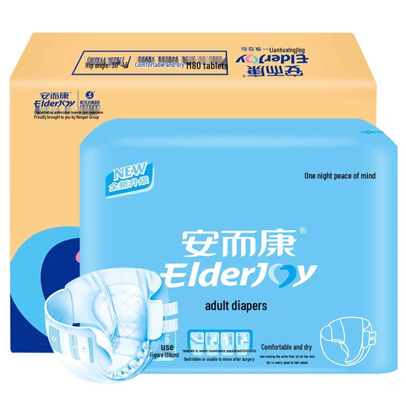 Elderjoy Comfortable Dry Adult Diapers