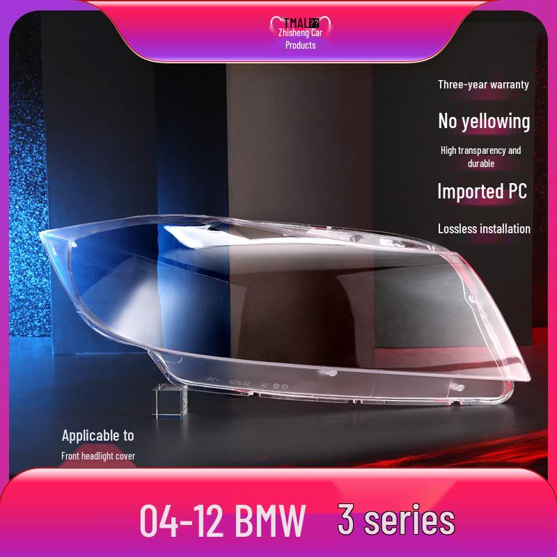 

Крышка фары высокой конфигурации для BMW E90 3 серии (2004-2012 гг.) Plastic Cover