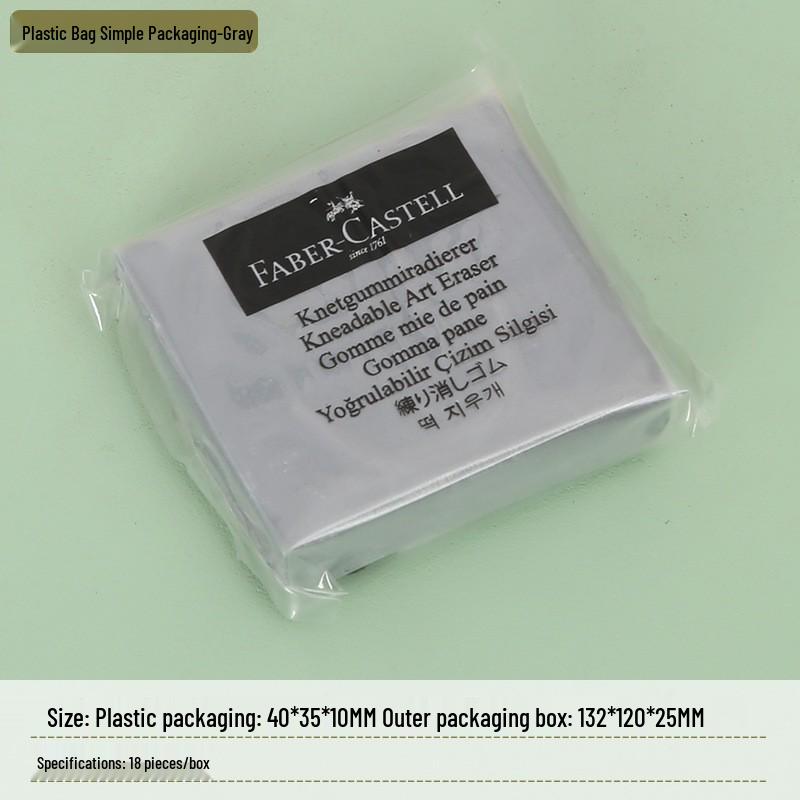 

Faber-Castell Цветной ластик для эскизов для художественных принадлежностей