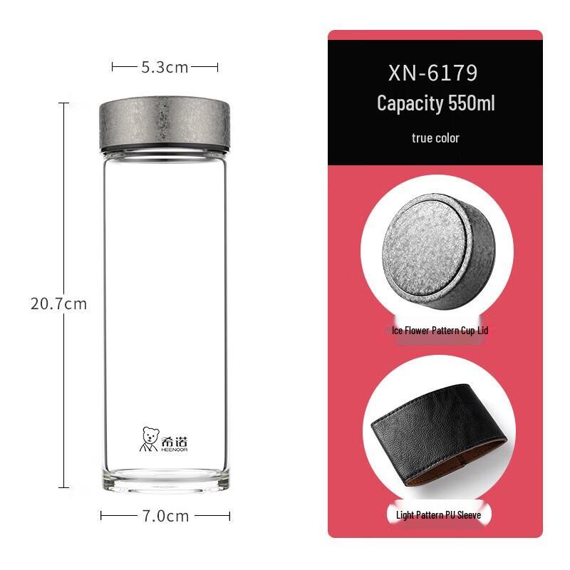 Xino 550ml Single Layer Tempered Glass Cup with Lid