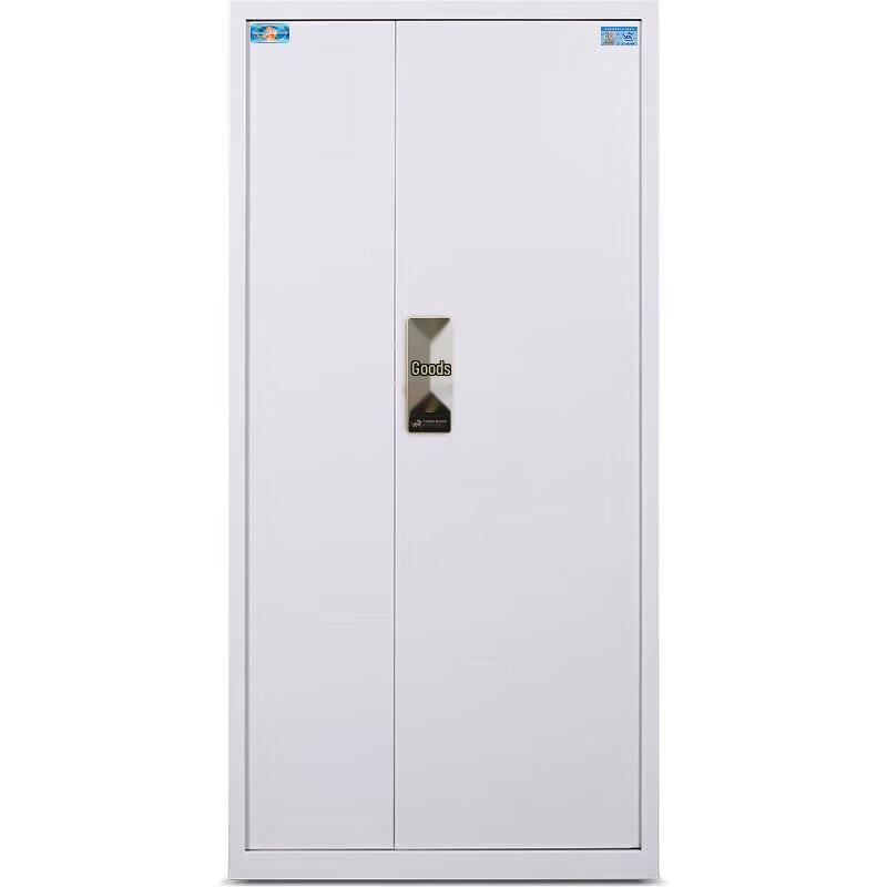 Tiger ST Series Fingerprint & Password File Cabinet