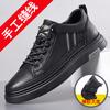Sneakers Mens Dress Shoes Retro Male Leather Business Male Baroque Shoes Casual Outdoor Mens Oxford Footwear