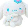 Sanrio Plush Toy Awards 4th Edition I Love Me Series Part Cinnamoroll Polyester Ages 300870 (Character 2) 3+