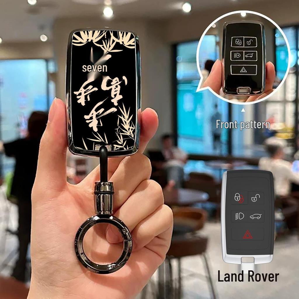 Land Rover Key Case for Evoque, Velar, Discovery 5, Sport, Defender, and Range Rover Models.