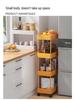 Compact Movable Multi-Layer Storage Rack for Snacks - Simple Floor-Standing Home Shelf