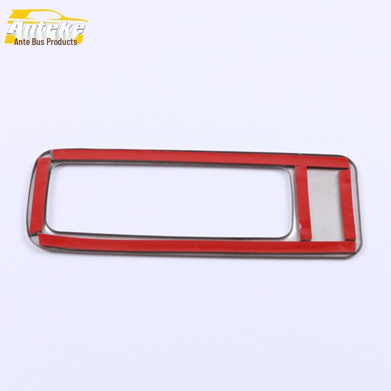 2020 Oshan X7 Trunk Handle Ring & Mat Sequin Decoration