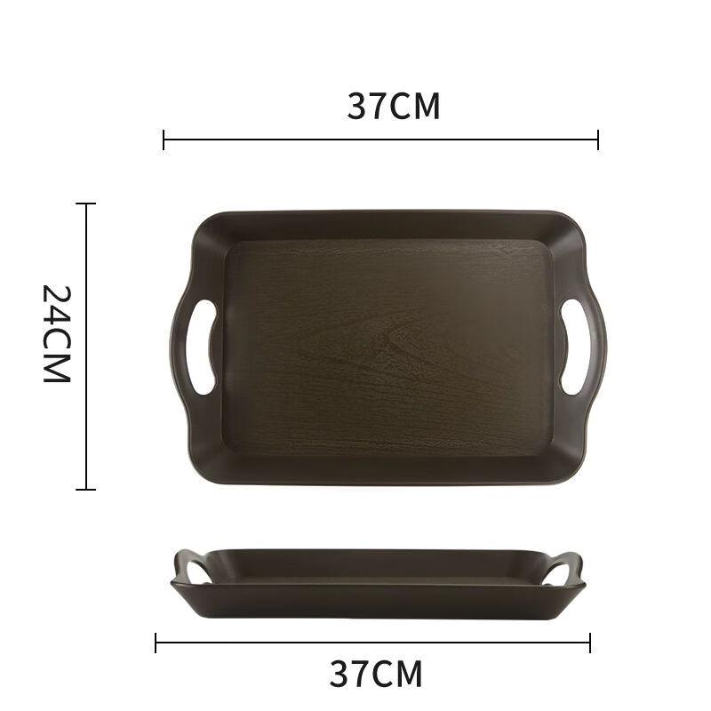 Japanese Style Black Non-Slip Rectangular Serving Tray with Handles