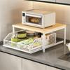 Space Saving Microwave Stand Countertop Storage Multi-Appliance Rack Microwave Rack  Toaster Oven