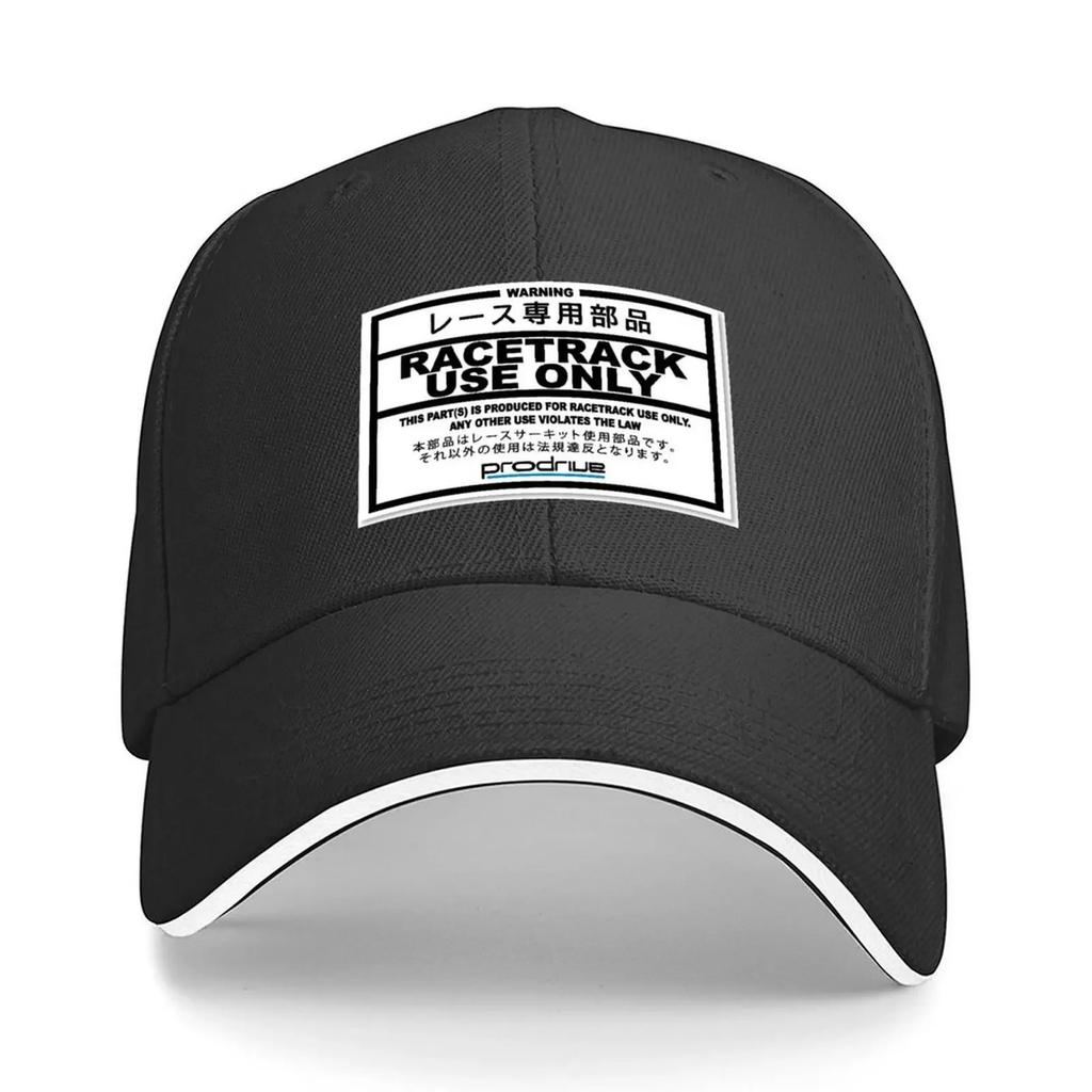 RACE TRACK USE ONLY Baseball Cap Unisexs big size hat Rugby hard hat fishing hat Unisexs Womens