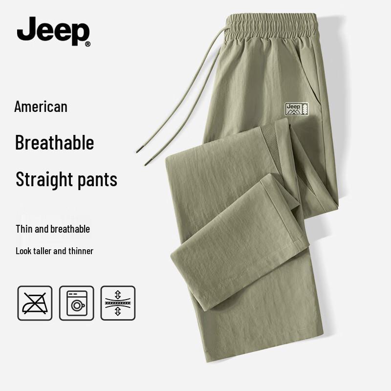 JEEP Men s Summer Lightweight Mesh Outdoor Pants L