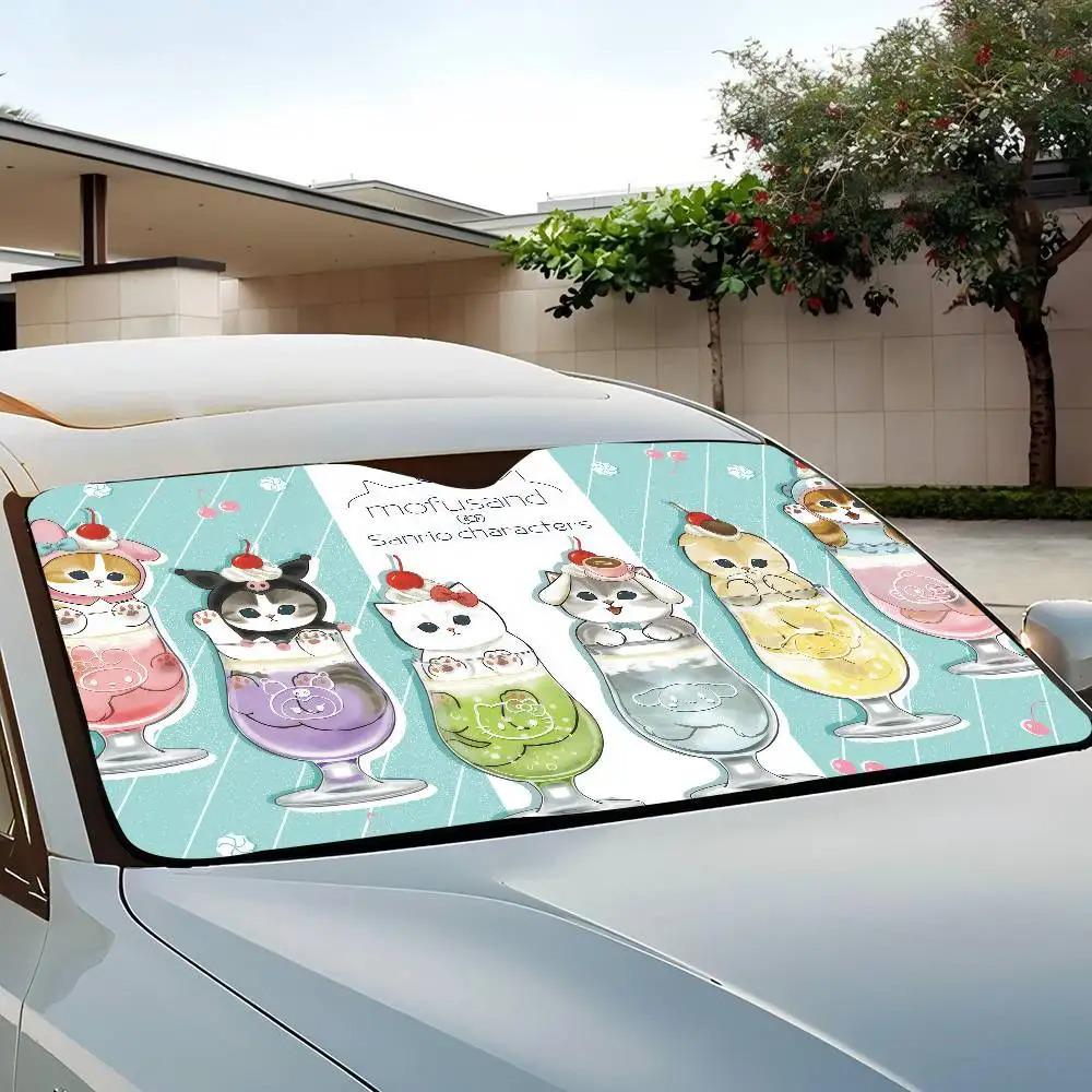 Funny Cat Mofusand Car Sunshade: Front Windshield Sun Protector