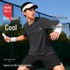 Men's Ice Silk Breathable Quick-Dry T-Shirt