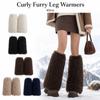 Y2K Curly Furry Leg Warmers 40cm Long Tube Sock Fashion Warm Knee Sleeve  Spicy Girls