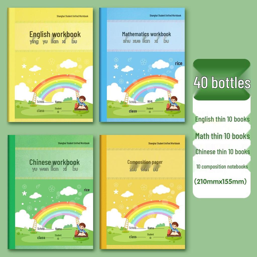 Elementary School English & Math Workbook with Pinyin