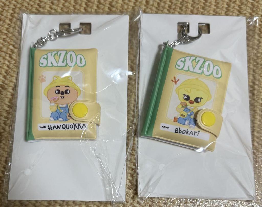 [USED] Stray Kids Online Lottery Notebook Keychain