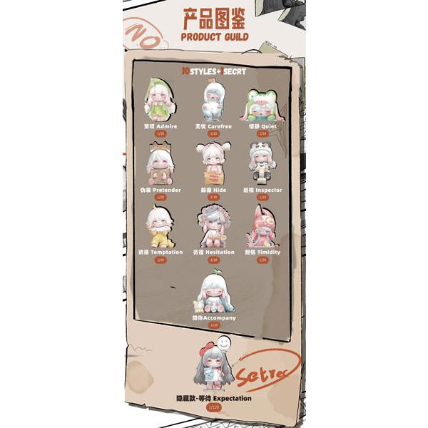 

Rabeea Not a Weird Kid Series Trading Figures 10pcs Box PINYUN Free Shipping