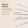 Double-sided Wooden Nail File, Nail Art Nail File Strip, Two-sided Accessory Tool, Wooden and Eco-friendly
