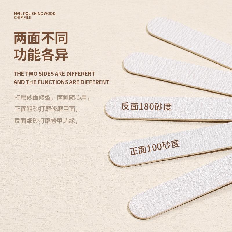 Double-sided Wooden Nail File, Nail Art Nail File Strip, Two-sided Accessory Tool, Wooden and Eco-friendly