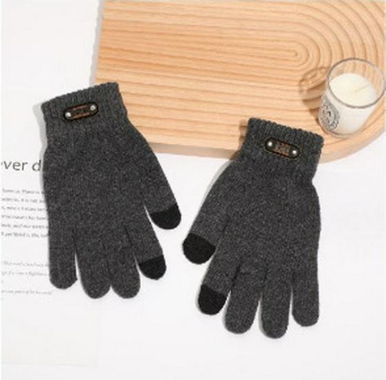 

New Arrival: Warm Touchscreen Winter Cycling Gloves - Fleece-lined & Cold-proof