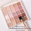 NOVO 25-Color Macaron Eyeshadow Palette: Versatile Earth Tones, Pearlescent Matte, Blush & Contour All-in-One
