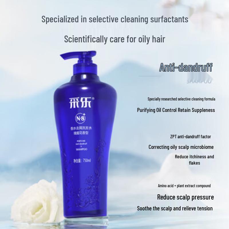 Caile Perfume Anti-Dandruff Shampoo
