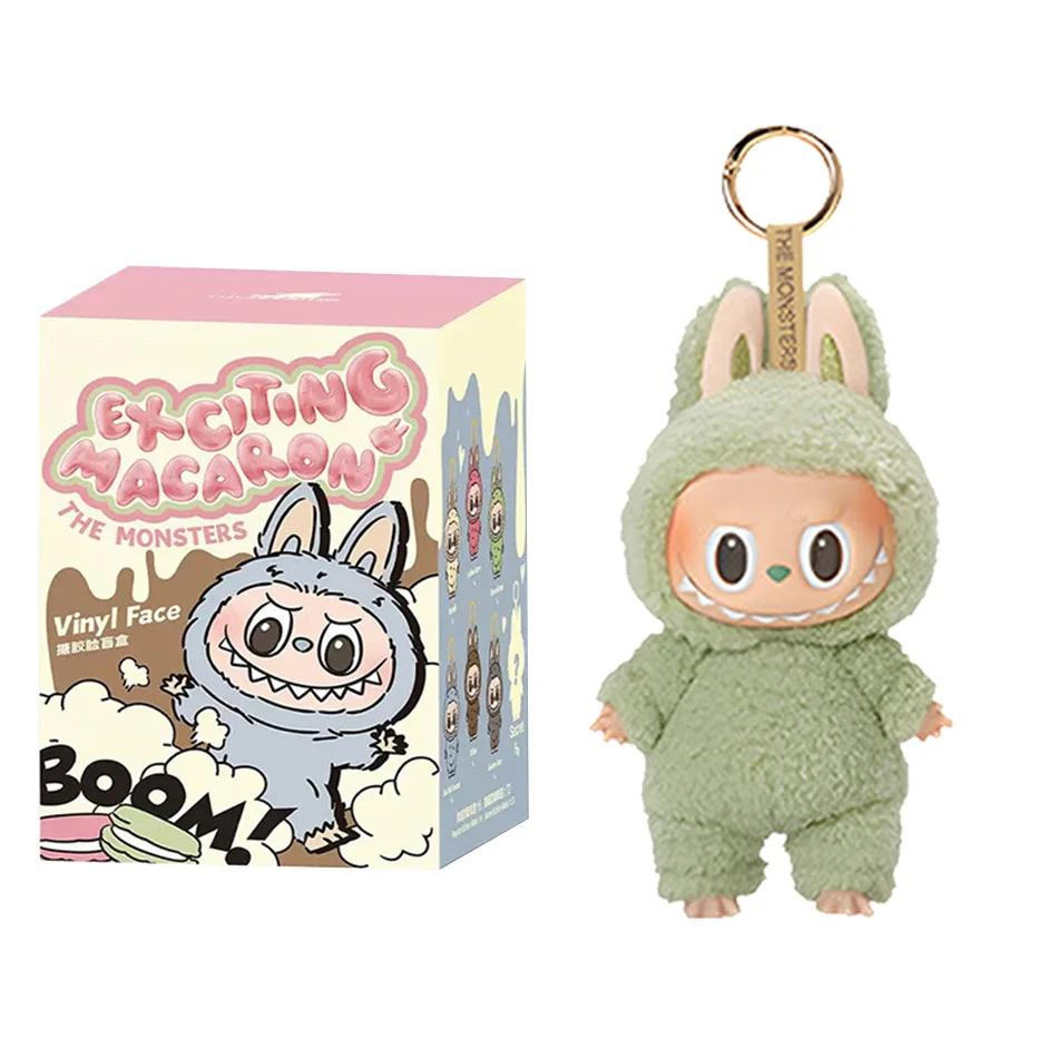 New High Quality Cute Labubu The Monsters A Seat and Macaron Vinyl Face Doll Blind Box Toys Cardiac Macarone Kawai Guess Bag Figure Model Bag Gift