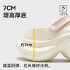 Height-increasing thick-soled hole shoes for women, non-smelly feet, non-slip beach bag head slippers, fashionable versatile cool slippers