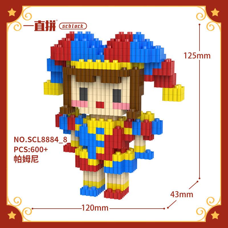 Mini Doll Magical Digital Circus Pomni Jax Kane toy building block decoration gift Building Block Circus action figure hand toy