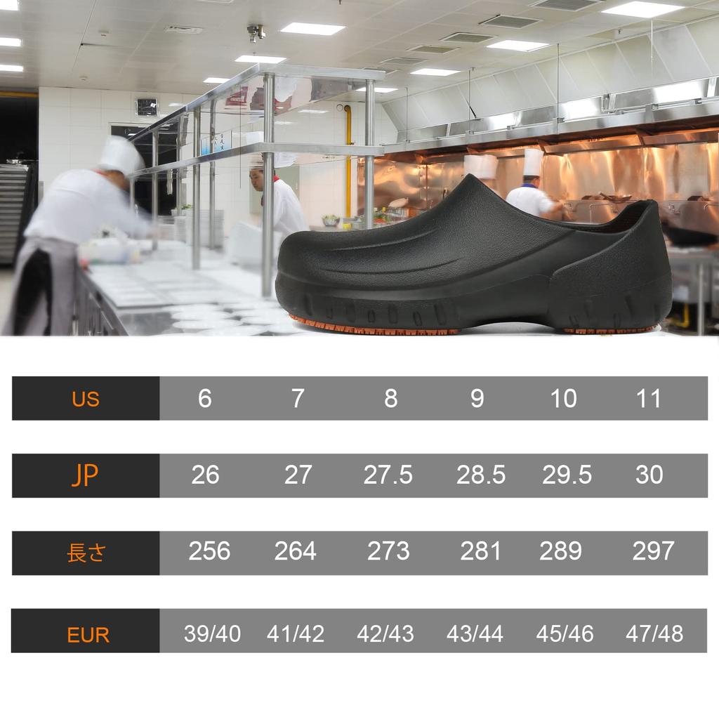 FULORIS Chef Shoes, Kitchen Shoes, Safety Shoes, Work Shoes, Non-Slip Chef Shoes, Black, for Standing Work, Agriculture, Gardening, and Other Work