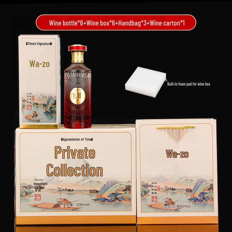 500ml Baijiu Glass Wine Bottle Set - Transparent, Empty, with Gift Box, for Home Brewing