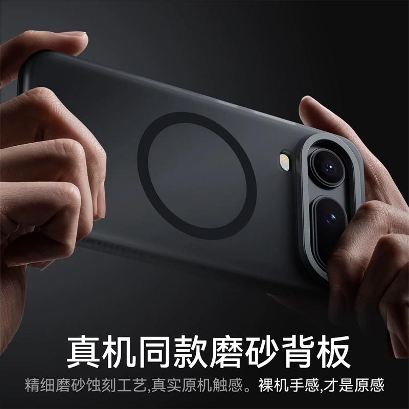 For Honor Magic 8 Pro Air Case For MagSafe Magnetic Skin Feel Matte Transparent Cover Shockproof Bumper