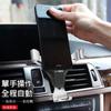 Universal Gravity Car Phone Holder For Samsung Huawei Xiaomi Support Air Vent Car Stand For iPhone 11 Samsung Support Car Holder