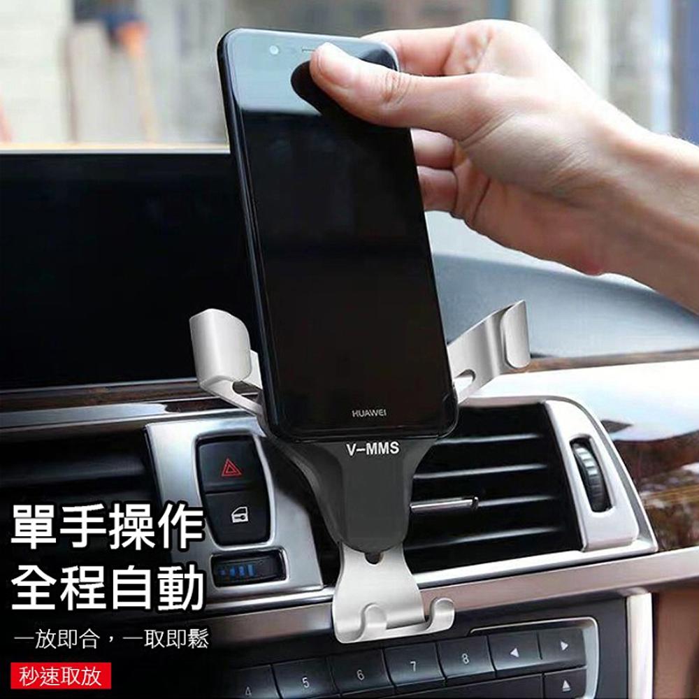 Universal Gravity Car Phone Holder For Samsung Huawei Xiaomi Support Air Vent Car Stand For iPhone 11 Samsung Support Car Holder