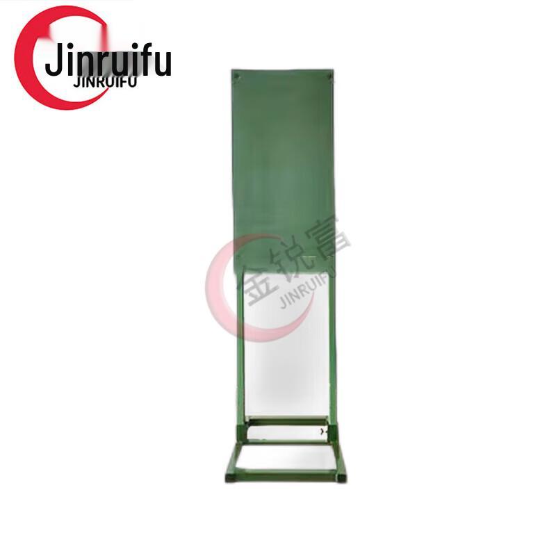 JinRuiFu Target Training Set