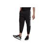 Adidas Originals Trefoil Logo Vintage Sports Printed Cuffed Casual Pants Men Bottoms Black FK9998