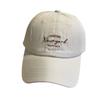 New American retro street baseball cap2026Quick-drying women's deep-top large-brimmed baseball cap that makes the face look smaller