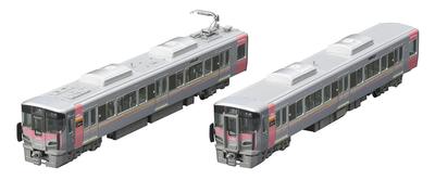 Tomytec TOMIX Échelle N JR Série 227 500 Urara Modèle 98156 Ensemble d'extension 2 voitures, Train,