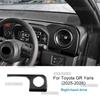 Real Dry Hard Carbon Fiber Sticker For Toyota GR Yaris 2025 2026 LHD RHD Car Driver Passenger Co-Pilot Side Outlet Interior Trim