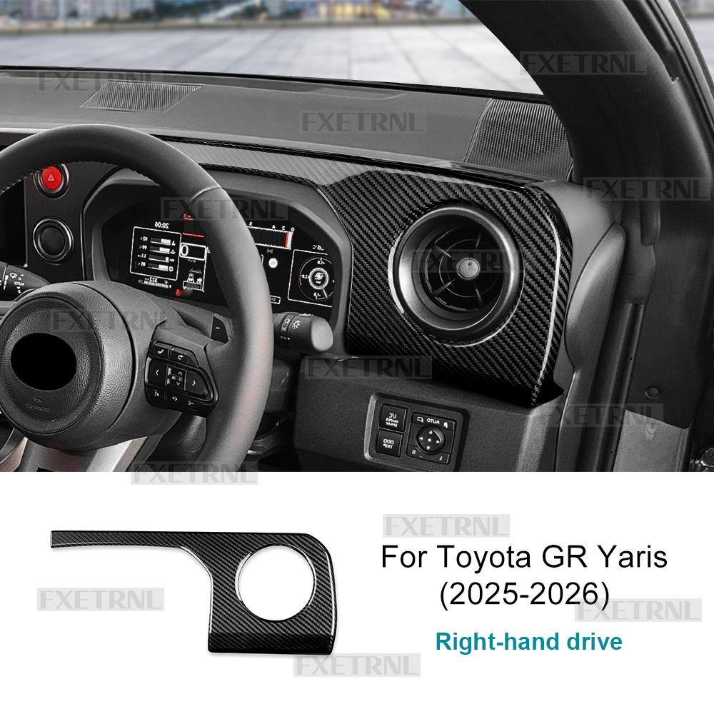 Real Dry Hard Carbon Fiber Sticker For Toyota GR Yaris 2025 2026 LHD RHD Car Driver Passenger Co-Pilot Side Outlet Interior Trim