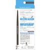 SUSIE Susie Slim Expert R 02 Natural Brown Eyebrow Pencil Fine Core Eyebrow EXPT. 0.03g 0.97mm Ultra-thin