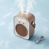 USB Air Cooling Device Spray Humidification Desktop ThreeSpeed Humidifying Fan
