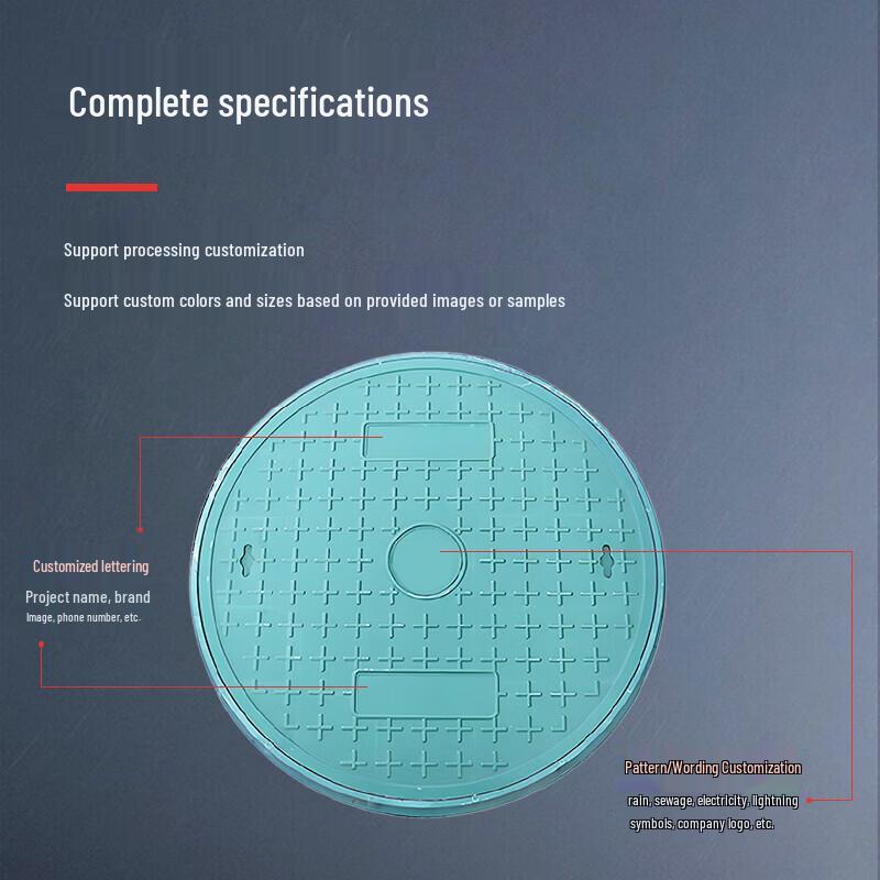 HANDUNYOU Composite Resin Manhole Cover