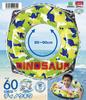 Igarashi 60cm Dino Schwimmtier mit Seil RGC-060V