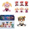 Cute Plush Toy From "paw Patrol Mighty Pups Save Adventure City 2" Movie Soft And Huggable Animal Design Small Size Tian)