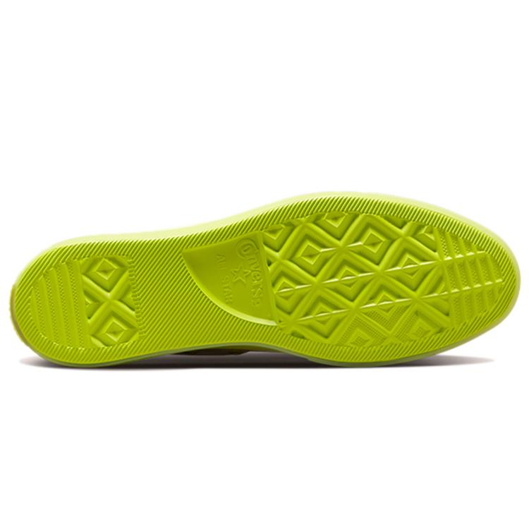 Chuck Taylor All Star Converse Cx Low 'White Lime Twist' 170994C