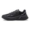 Li Ning Amorti, Résistant à l'usure Basse top Chaussures décontractées Femme Noir AGLU010-1