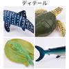 TOYMANY Marine Life Figure Miniature Marine Animal Realistic Animal Ocean Popular Birthday New Ages 6 and Up 24-Piece Set, Models, Models, Toys,